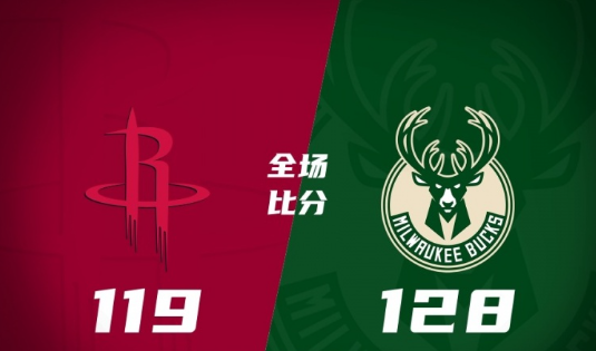 辛辛那提VS華盛頓聯(lián)