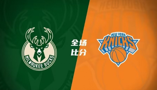石庫(kù)哈米扎哈VS夏普爾耶羅哈姆